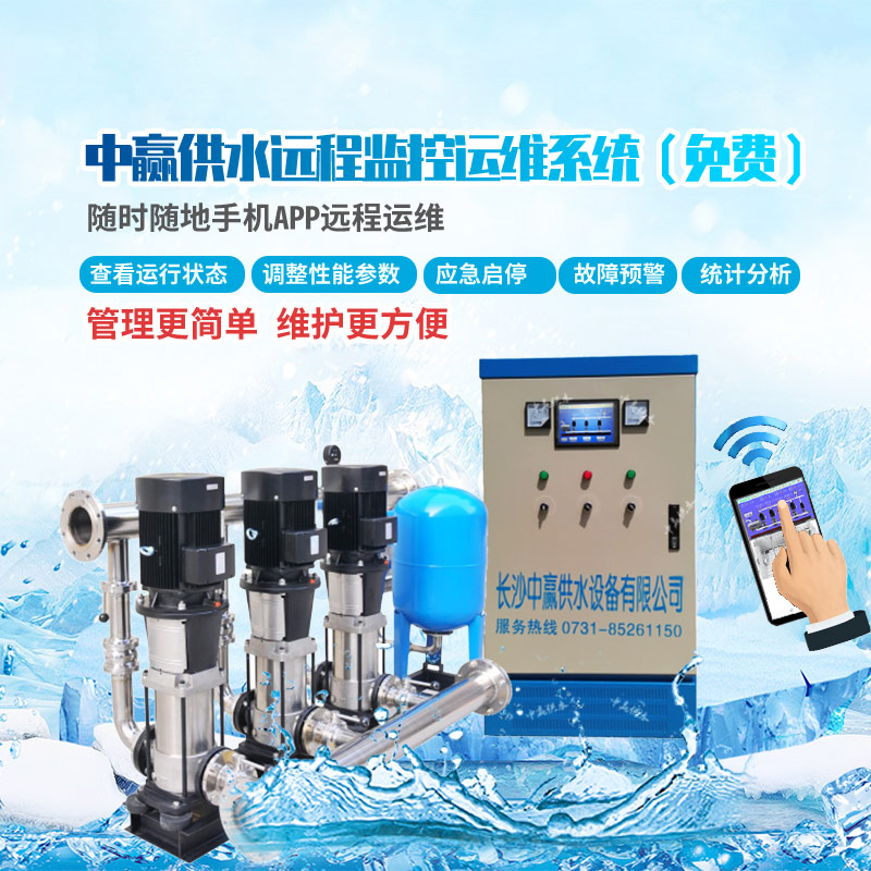 變頻恒壓供水泵，公斤壓力等于揚(yáng)程多少米
