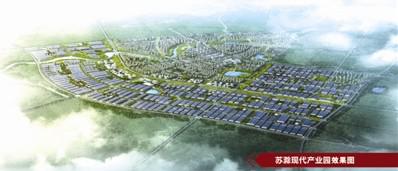安徽滁州蘇滁現(xiàn)代產(chǎn)業(yè)園三套15kw箱式無負(fù)壓供水設(shè)備，三用一備