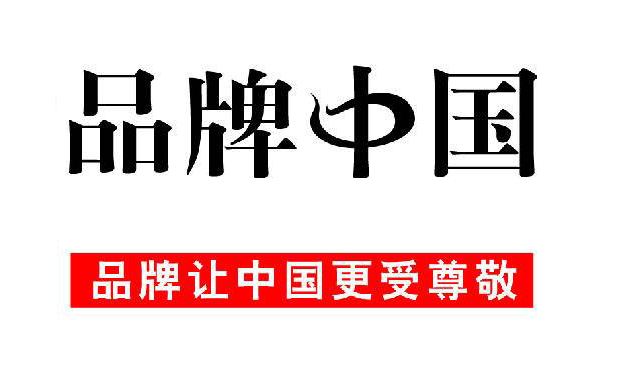 無負(fù)壓供水設(shè)備廠家有哪些？一線品牌是哪些單位？